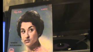 Warda El Djazairia Djamila By nostalgerie [upl. by Nyladnewg635]