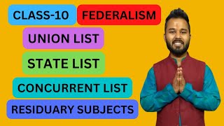 Union ListState ListConcurrent ListResiduary Subjects  CBSE CLASS10  CIVICS  FEDERALISM [upl. by Noreht]