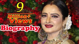 Rekha  Biography in Hindi  रेखा की जीवनी  बॉलीवुड अभिनेत्री  Bollywood Actress  Life Story [upl. by Lleder]