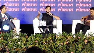 Aditya Thackeray press conference at 2nd edition of Lokmat Digital Creator Awards 2023 [upl. by Anomor502]