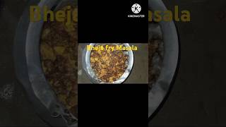 Village Life Masala bheja fry2 village youtubeshort bheja food Mahjabi1213 [upl. by Salisbury]