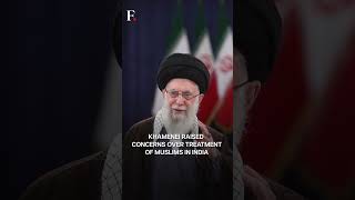 India Deplores Irans Supreme Leader Khameneis Remarks on Minorities  Subscribe to Firstpost [upl. by Anilac]