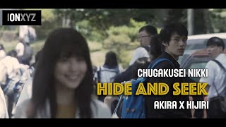 【Chugakusei Nikki】Hide and Seek  Akira x Hijiri  iONXYZ [upl. by Chaddie]