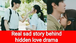 hidden love chinase drama scene trailer episode 1 english season 2 youku mv full romantic moments [upl. by Tews235]