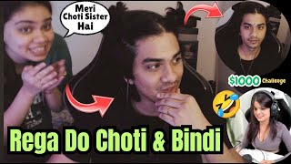 Rega Do Choti amp Bindi On Stream🤣  Rega Larki Look like🫣 rega regaltos funny [upl. by Llerehc]