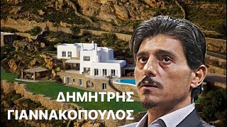 DIMITRIS GIANNAKOPOULOS LIFESTYLE 2023 [upl. by Nehttam]