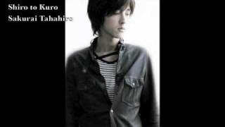 Shiro to Kuro Sakurai Takahiro lyrics [upl. by Fabrienne]