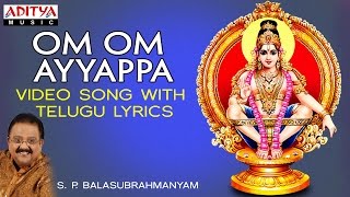 Ade Neevu Full Song With Telugu Lyrics quotమా పాట మీ నోటquot Abhinandana Songs [upl. by Grigson]