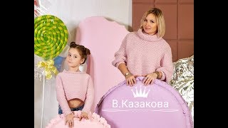 Свитер из толстой пряжи oversizeЧасть 2 [upl. by Adirem]