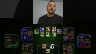 اغرب خطتين 🩵✅️ efootballpes23 efootgamer fifa بيس [upl. by Esinev]