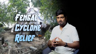 Help the affected 450 families at kaarapattu village  Fengal Cyclone Relief  LMES [upl. by Xuaegram]