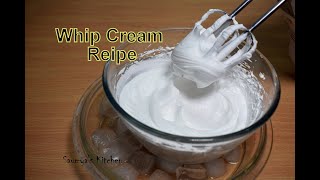 Learn How to Beat Whip Cream at Home using Electronic Beater [upl. by Elvia]