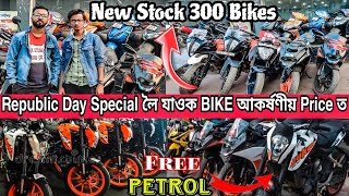 SECOND HAND BIKE GUWAHATI GUWAHATI SECOND HAND BIKE MARKET [upl. by Say523]