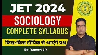 JET 2024  jharkhand eligibility test  jharkhand assistant professor 2024  JET SOCIOLOGY SYLLABUS [upl. by Powell]