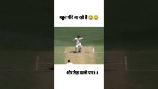 India vs australia 1st test 2024 starch sledge Jaiswal cricket indvsaus shorts [upl. by Dnarb]