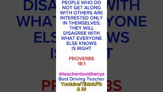 Bible Lesson 83  Self Interests Proverbs 181 [upl. by Nosyaj531]