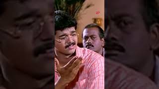 Watch full video 👆 Ninaithen Vandhai Movie Scenes  vijay rambha devayani manivannan shorts [upl. by Allicsirp]