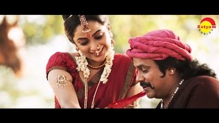 Vasanthamallike  Full Song HD  Chandrettan Evideya  Dileep  Namitha Pramod  Anusree [upl. by Ayrb]