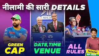 IPL 2025  IPL Auction Details  10 Cricket News  Cricket Fatafat  EP 1328  MY Cricket Production [upl. by Skantze]