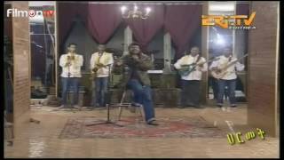 Tesfay Fihira ኣወት ቃልስና [upl. by Jedediah]