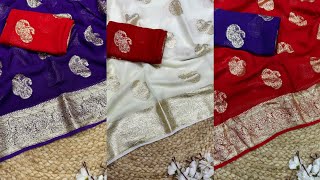 Viscose Georgette silk sarees ₹999  Viscose Georgette [upl. by Landan379]