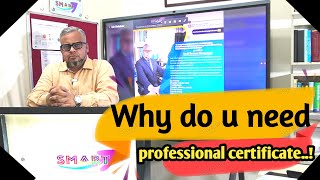 Why do you need a Professional Certificate ।। SMART Garments Kormee [upl. by Eillib601]