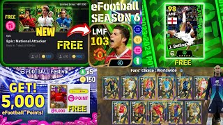 FREE EPIC RUMMENIGGE 😳 WHATS COMING TODAY 😱 MAINTENANCE END TIME EFOOTBALL MOBILE shorts [upl. by Laamak390]