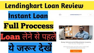 Lendingkart review  lendingkart loan  lendingkart loan frauds [upl. by Morrell999]