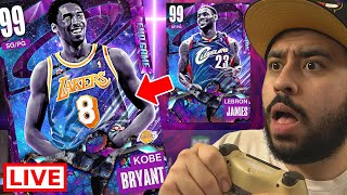 LIVE Spending EVERYTHING for New Endgame Lebron James and Kobe Bryant Free Dark Matters NBA 2K23 [upl. by Letsirk23]