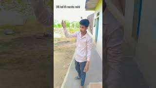 Jab pata hai log tujhe follow nahin karte 😂😂 comedy funny bhojpuri song funnymoment comedymome [upl. by Lissi]