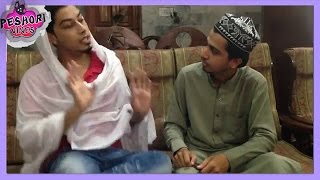 Eid Mubarik Part 1 By Peshori Vines Official [upl. by Vilma357]