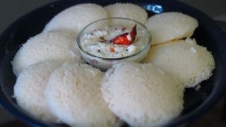 Instant Idli Steamed Rice Cakes by crazy4veggiecom [upl. by Anoi649]