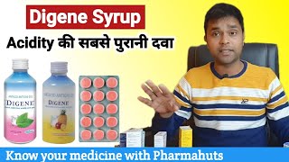 Digene Syrup  Treatment of Acidity and Stomach Gas  Digene Tablets  Best Antacid for acidity [upl. by Constant]