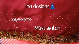 Iha Designs Saree Review Prebooking Honest review Delay Defect Malayalam ihadesigns saree [upl. by Ahsyekal]