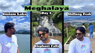 Meghalaya  Day 1  Umiam Lake  Shillong Peak  Elephant Falls  North East India [upl. by Ledba]