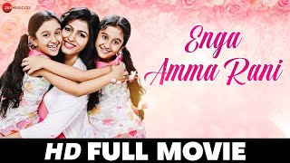 Enga Amma Rani  Sai Dhansika amp Anil Murali  South Dubbed Movie2017 [upl. by Edwyna130]