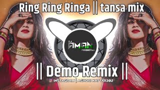 Ring Ring Ringa Ringa Ringa  Dhol tansha mix  DJ AMAN PRODUCTion20 [upl. by Ahsyekat]