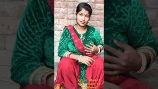 ￼ ek chij dhakana chati ho motivation [upl. by Dorise]