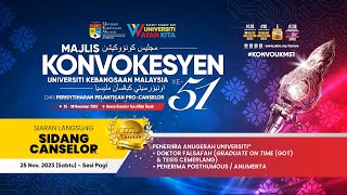 Sidang 3  Majlis Konvokesyen UNIMAS Ke27 [upl. by Bois]