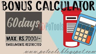 Bonus 2021 Post Office employees incl GDS  How to calculate Bonus amount for the year 20202021 [upl. by Imit691]