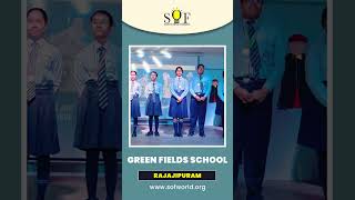 GREEN FIELDS SCHOOL RAJAJIPURAM [upl. by Packston]