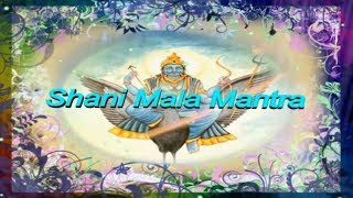 शनि माला मन्त्र  Shani Mala Mantra For Good Luck [upl. by Dylane]