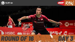 Kumamoto Masters Japan 2024  Day 3  Court 1  Round of 16 [upl. by Lark114]