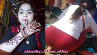 Rohingya Best Song By Singer Siraj💋Nubehuson and Shehanah🎻Jan29 2022 [upl. by Addie]