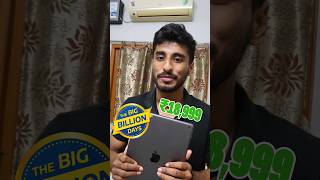 Best tablet for students under 20k in Flipkart and Amazon sale 2024 [upl. by Dulci670]