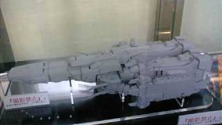 Yamato 12000 SDF1 Macross Preview [upl. by Nodnarbal30]