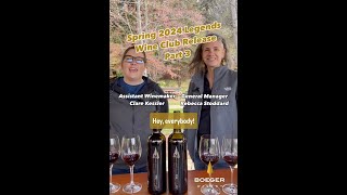 Spring 2024 Legends Wine Club Release Part 3  2019 and 2020 Meritage [upl. by Frolick]