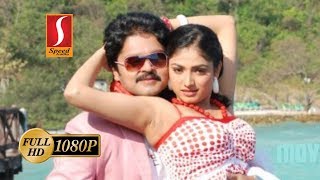 Kanagavel Kaaka Tamil Movie  Karan Haripriya Kota Srinivasa Rao Adithya Menon Sampath Raj [upl. by Nyahs]