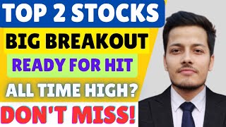 BEST STOCKS TO BUY  TOP 2 STOCKS TO BUY  BREAKOUT STOCKS TO BUY NOW  NYKAA SHARE  RUPA SHARE [upl. by Sidra984]