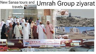 New Sanaa tours  Umrah Group ziyarat [upl. by Oribella]